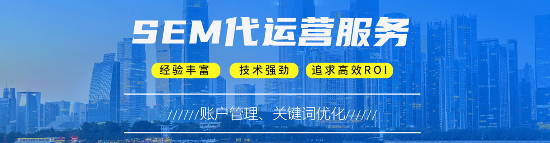 崇仁百度平台推广
